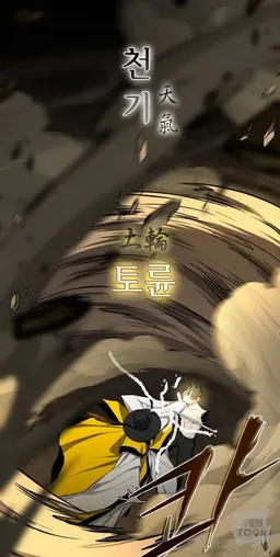 Profile image of 미