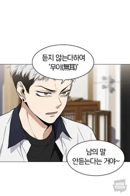 Profile image of 미