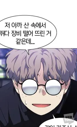 Profile image of 공지원