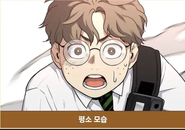 Profile image of 공지원