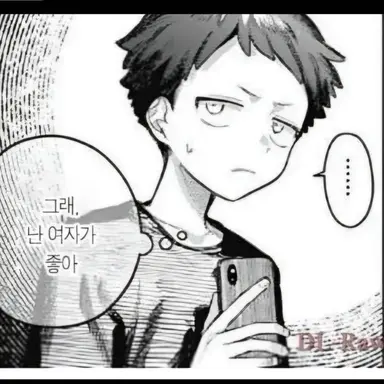 Profile image of 쿄헤이