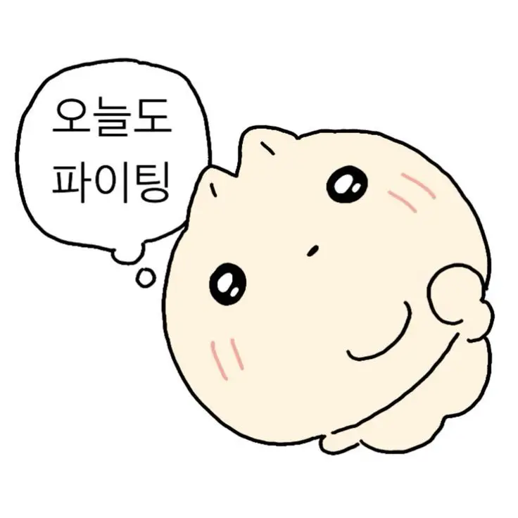 LankyFlare7379의 우당탕탕 시티대 talk