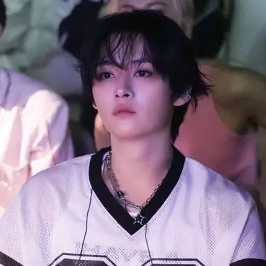 Profile image of Minho
