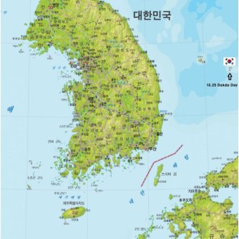 대한민국의 역사 대표 이미지