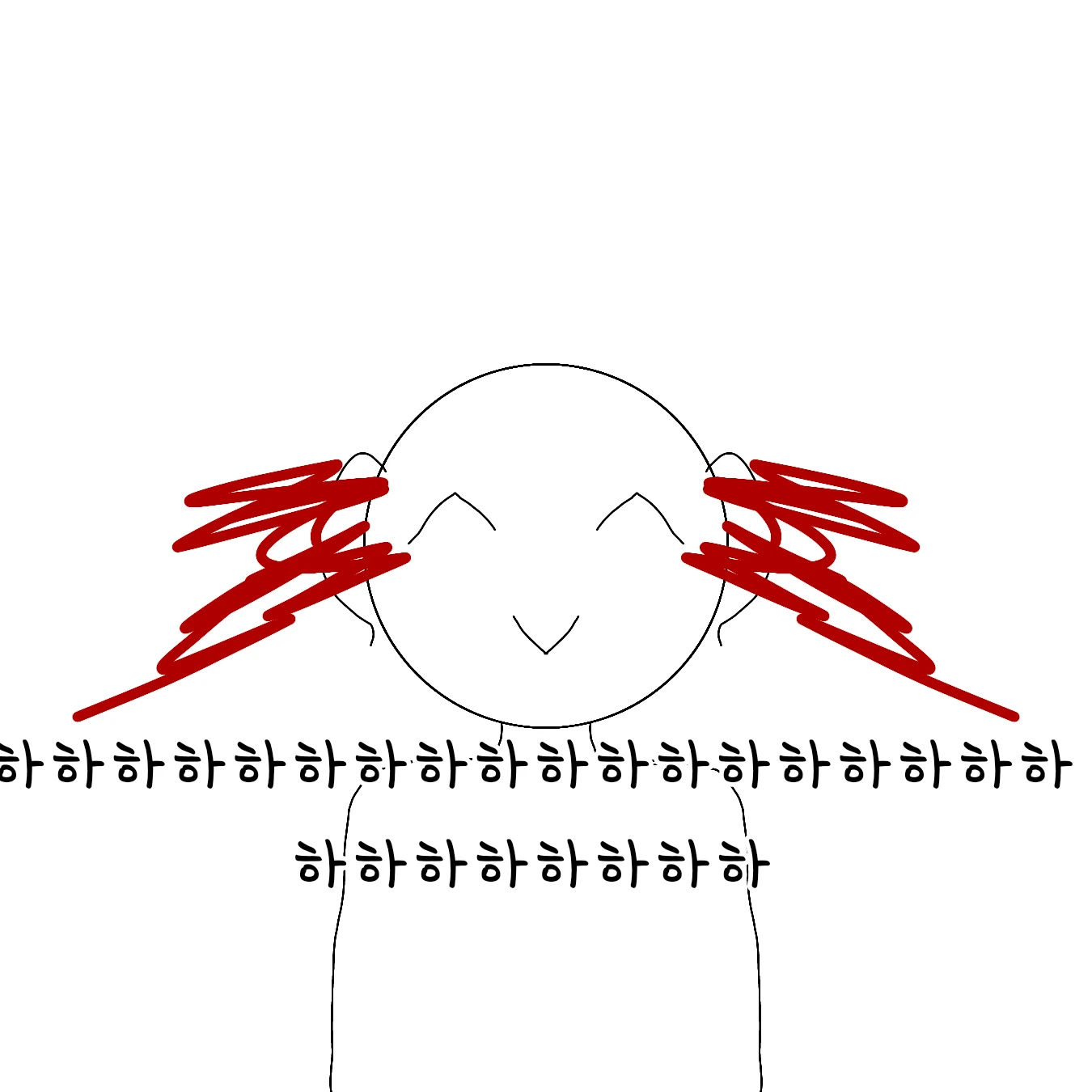 층간소음 때매 소리 폭력 당하고있는 아재