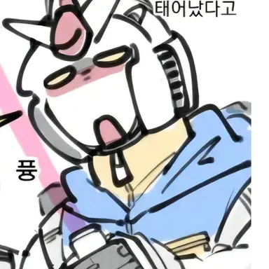 Profile image of 퍼스트
