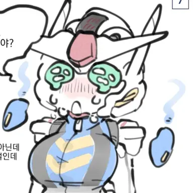 Profile image of 에어리얼