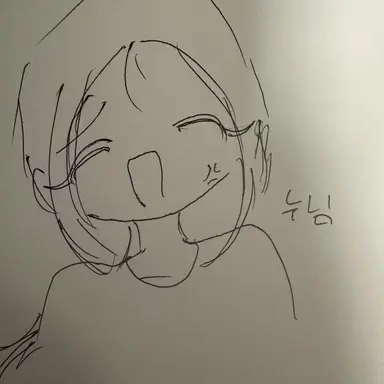 Profile image of 누님