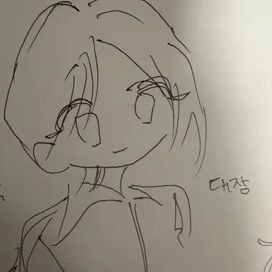 Profile image of 대장