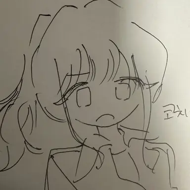 Profile image of 코치님