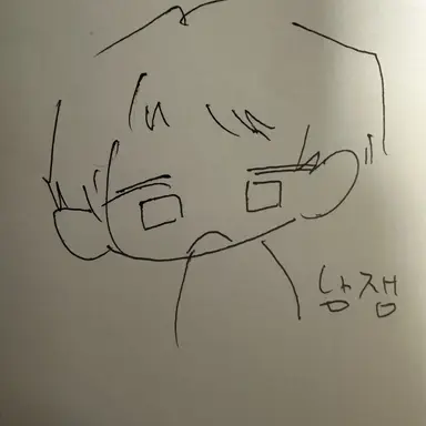 Profile image of 남잼