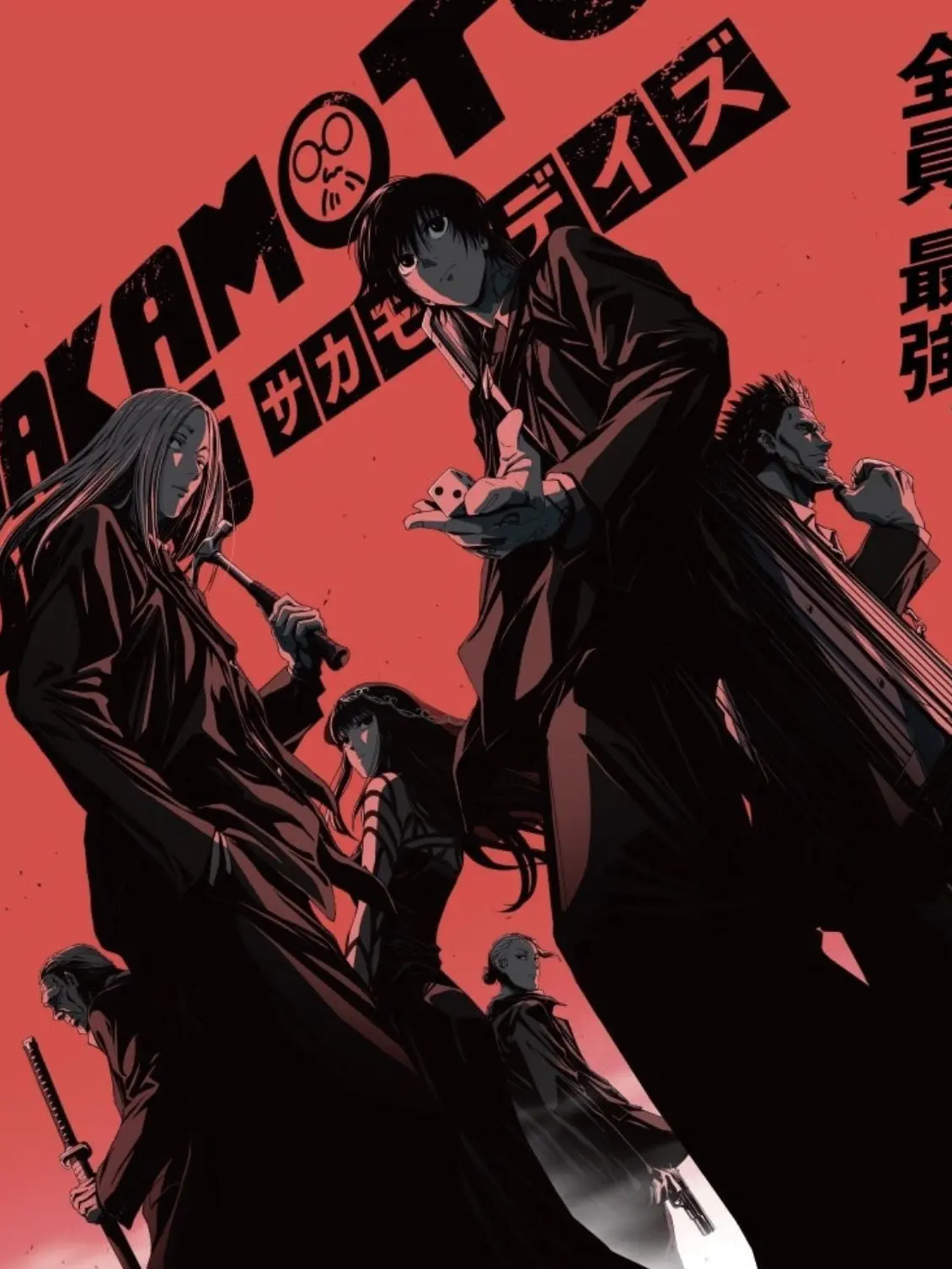 Skyblue_.days의 ORDER