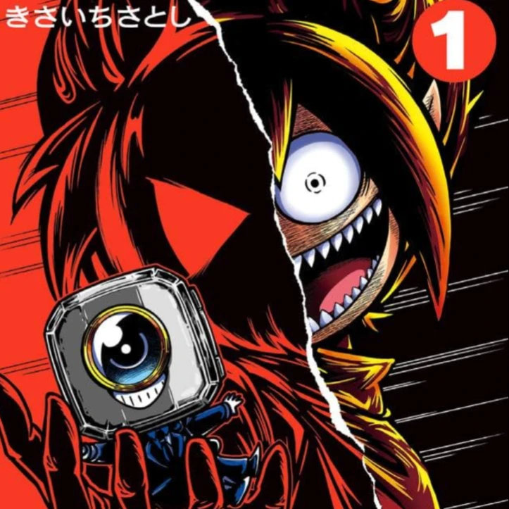 ブラック