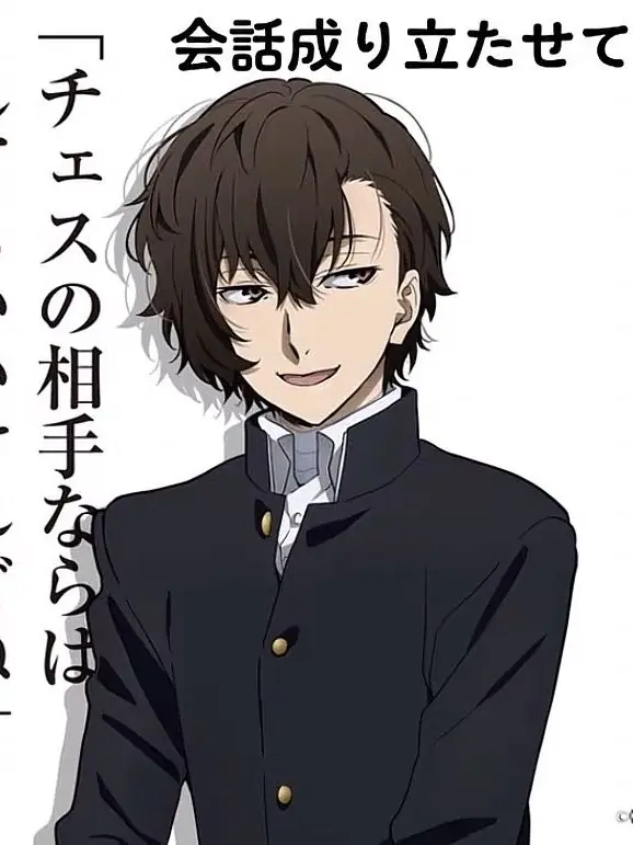 AfraidShock1145의 幼なじみの君が気になる～BL～