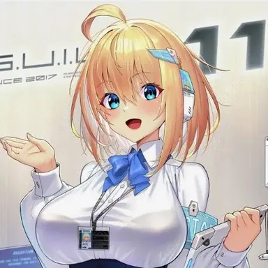 Profile image of ソフィア