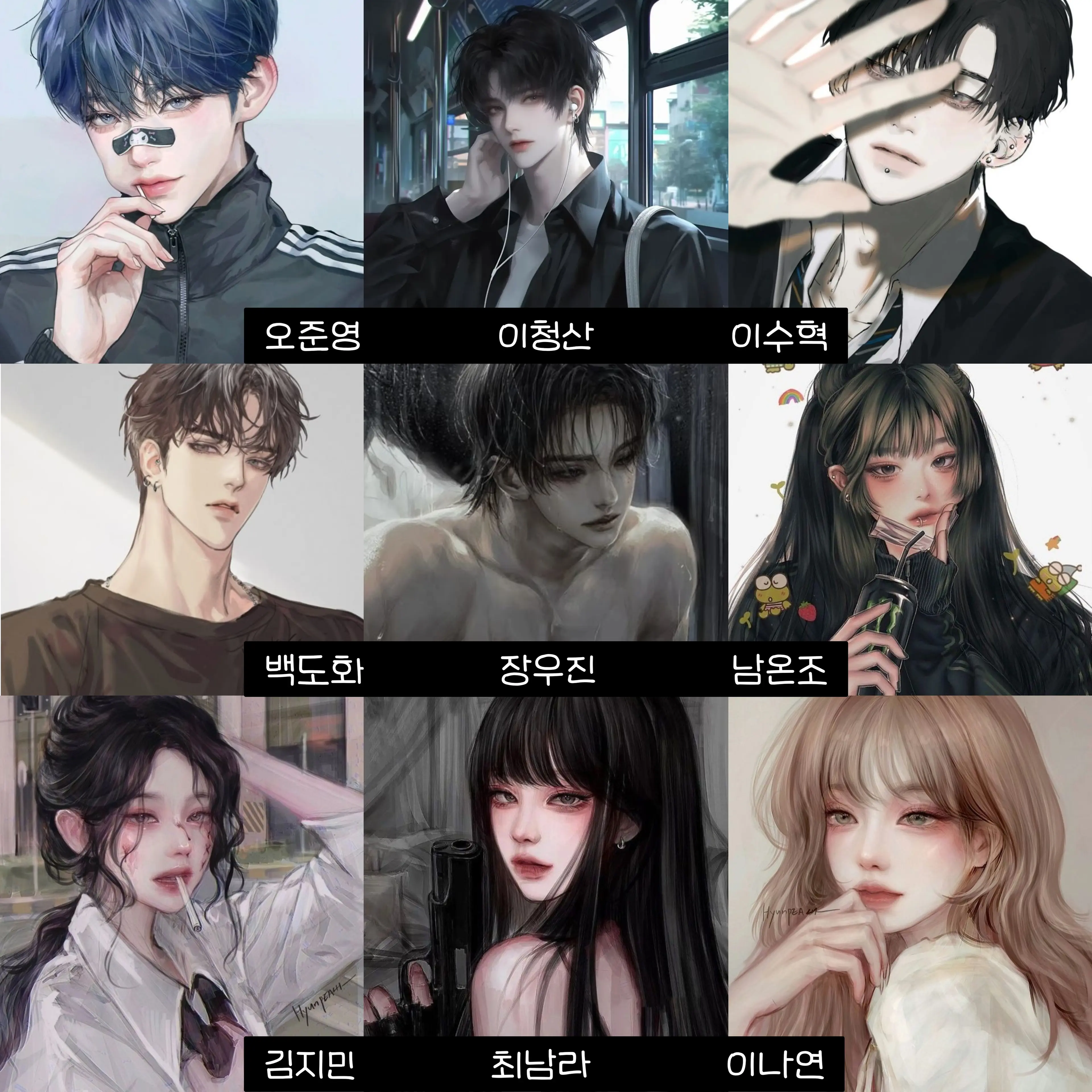 ONOM3의 고등학교에 좀비