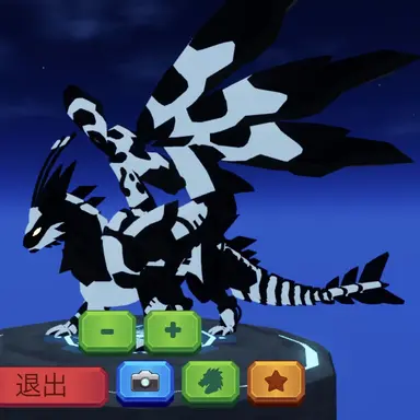 Profile image of Roborus X