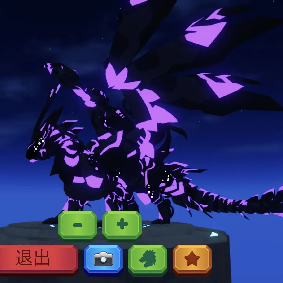 PoliteTail8435의 ドラゴンアドベンチャー第2