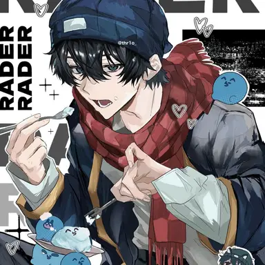 Profile image of らっだぁ