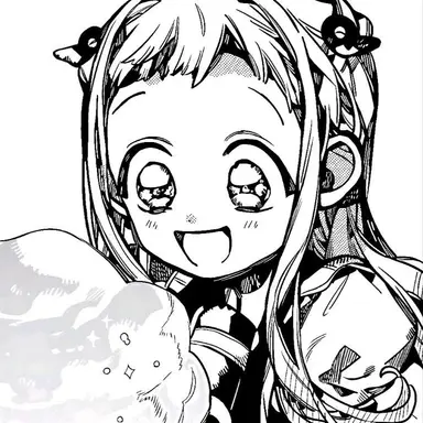 Profile image of Nene Yashiro