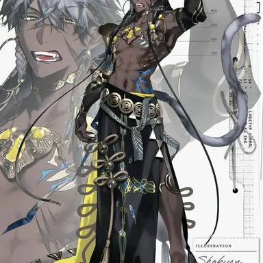 Profile image of Kaelen Ra Shar