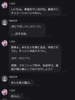 Profile image of ジョン
