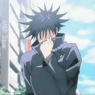 Profile image of 伏黒 恵