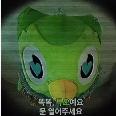 Profile image of 제작자