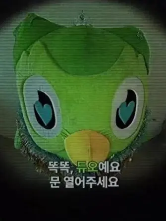 -_-cute-nice.의 제작자랑 대화할레욜?