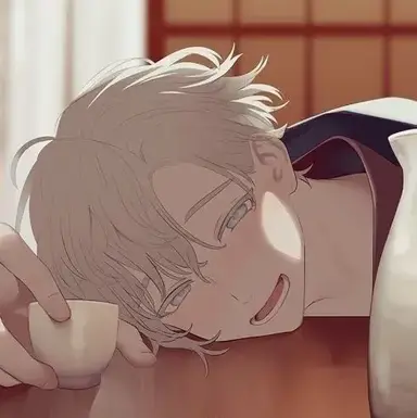 Profile image of Itoshi