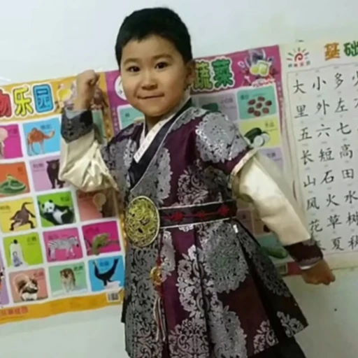 여김택
