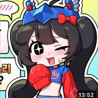 Profile image of 벨키