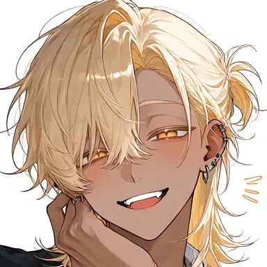 Profile image of Koga Kaneshiro