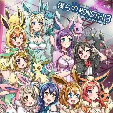 Profile image of Isekai Love Pokmon Harem