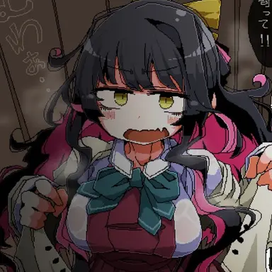 Profile image of 長波