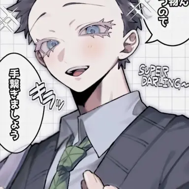 Profile image of 아카자