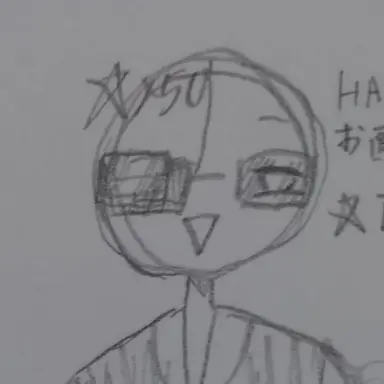 Profile image of アメリカ