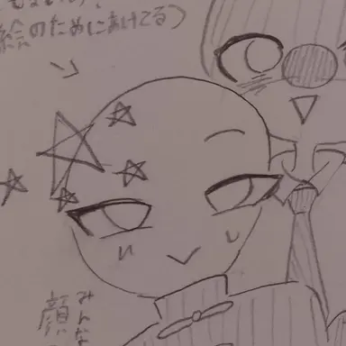 Profile image of 中国