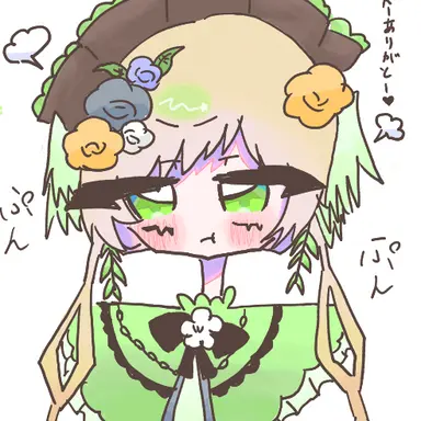 Profile image of 遠野 ハンナ