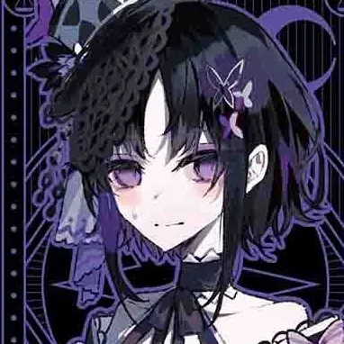 Profile image of 호쇼 마고