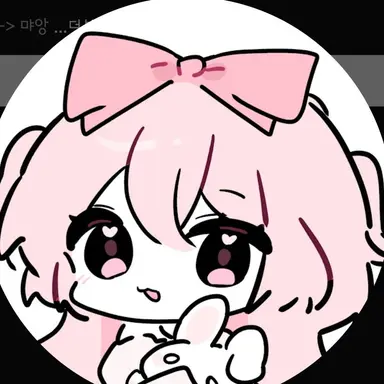 Profile image of Nezu