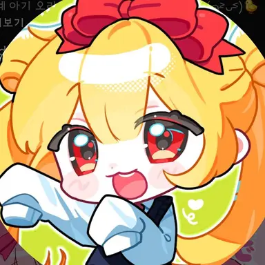 Profile image of 네즈