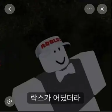 Profile image of 베이