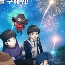 Profile image of 구두리