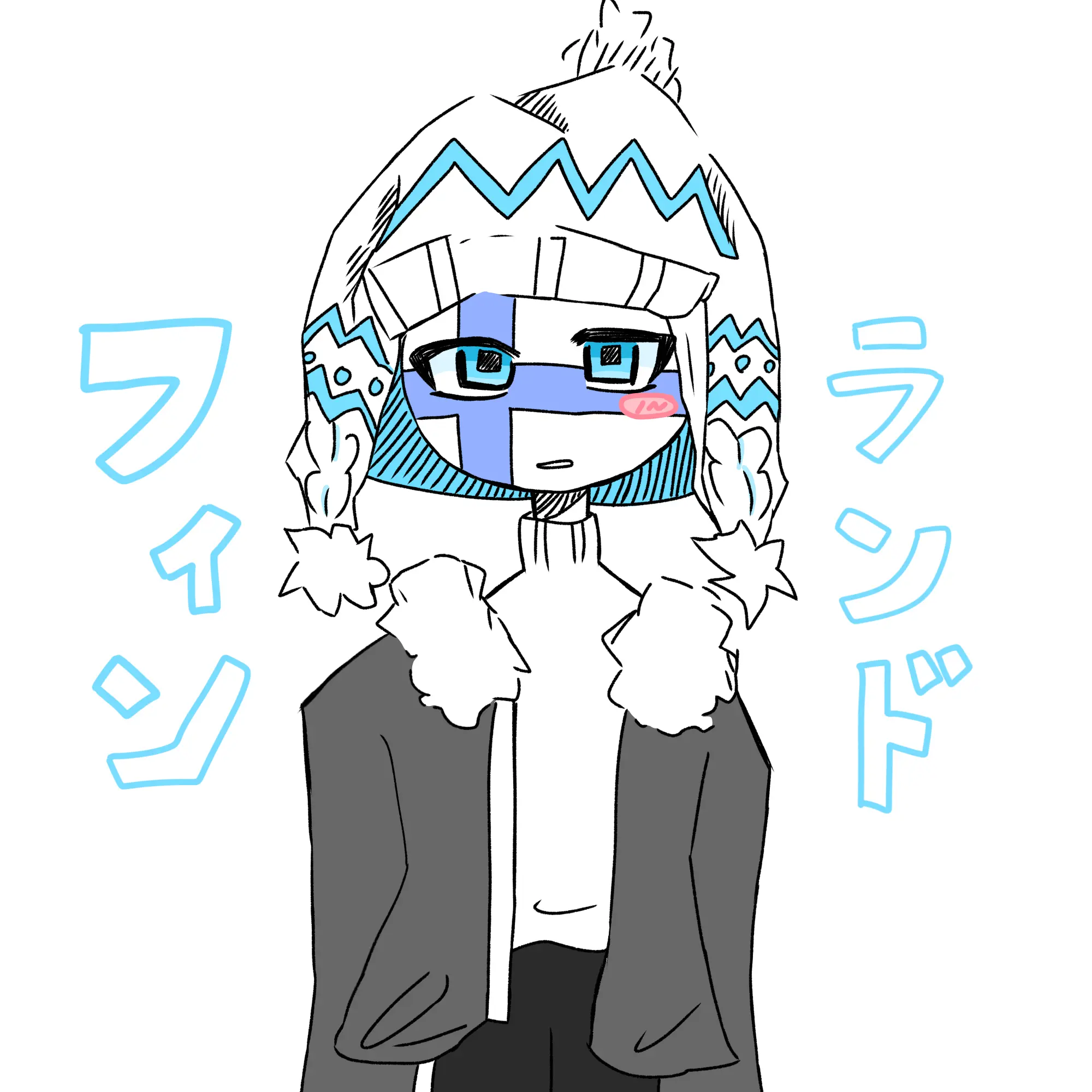 melonsoda5353의 フィンランド先生は貴方にだけ優しくて…？
