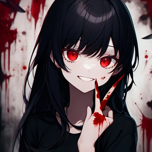 유진