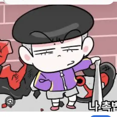 Profile image of 슈퍼잼민