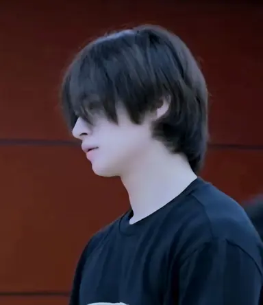 Profile image of Minho