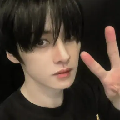 Profile image of Minho