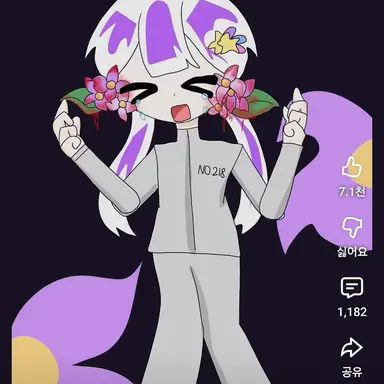 Profile image of 멜로우